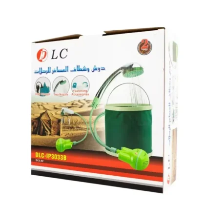 شطاف كهربائي محمول من متجر الديرة الكويت