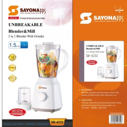 خلاط ومطحنة سايونا 350 واط من متجر الديرة الكويت