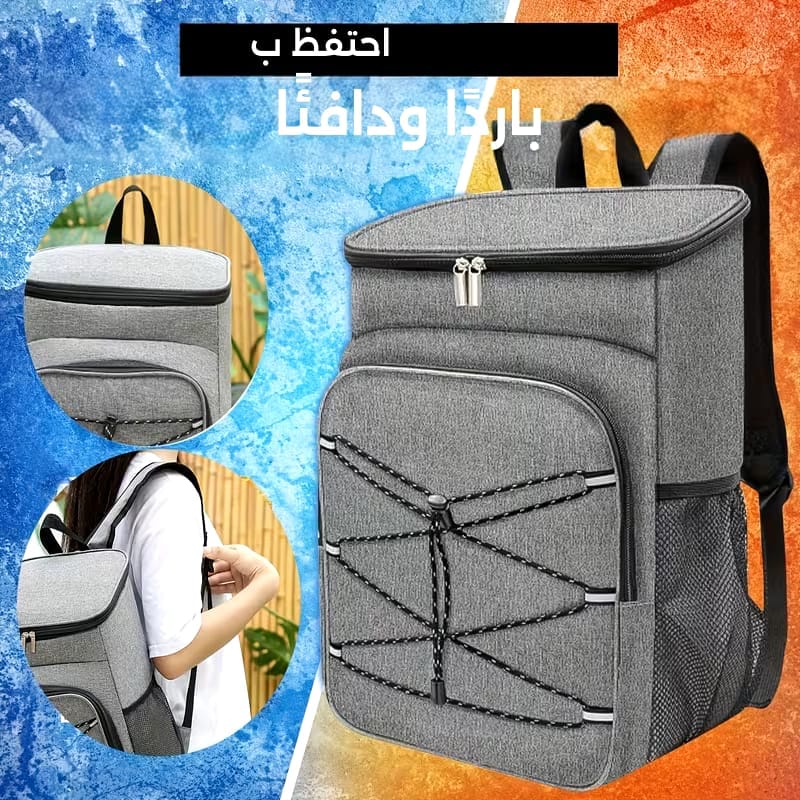 بطانة العزل الداخلية للشنطة المبردة