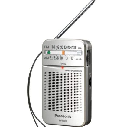 راديو محمول AM/FM تصميم صغير