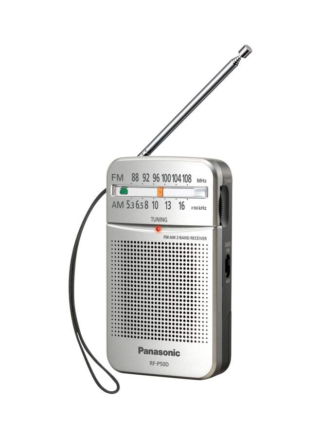 راديو محمول AM/FM تصميم صغير